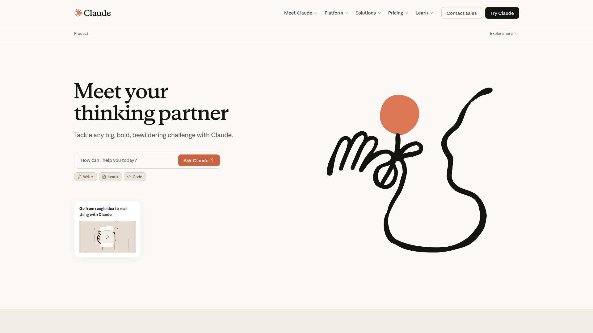 Claude Code screenshot 1