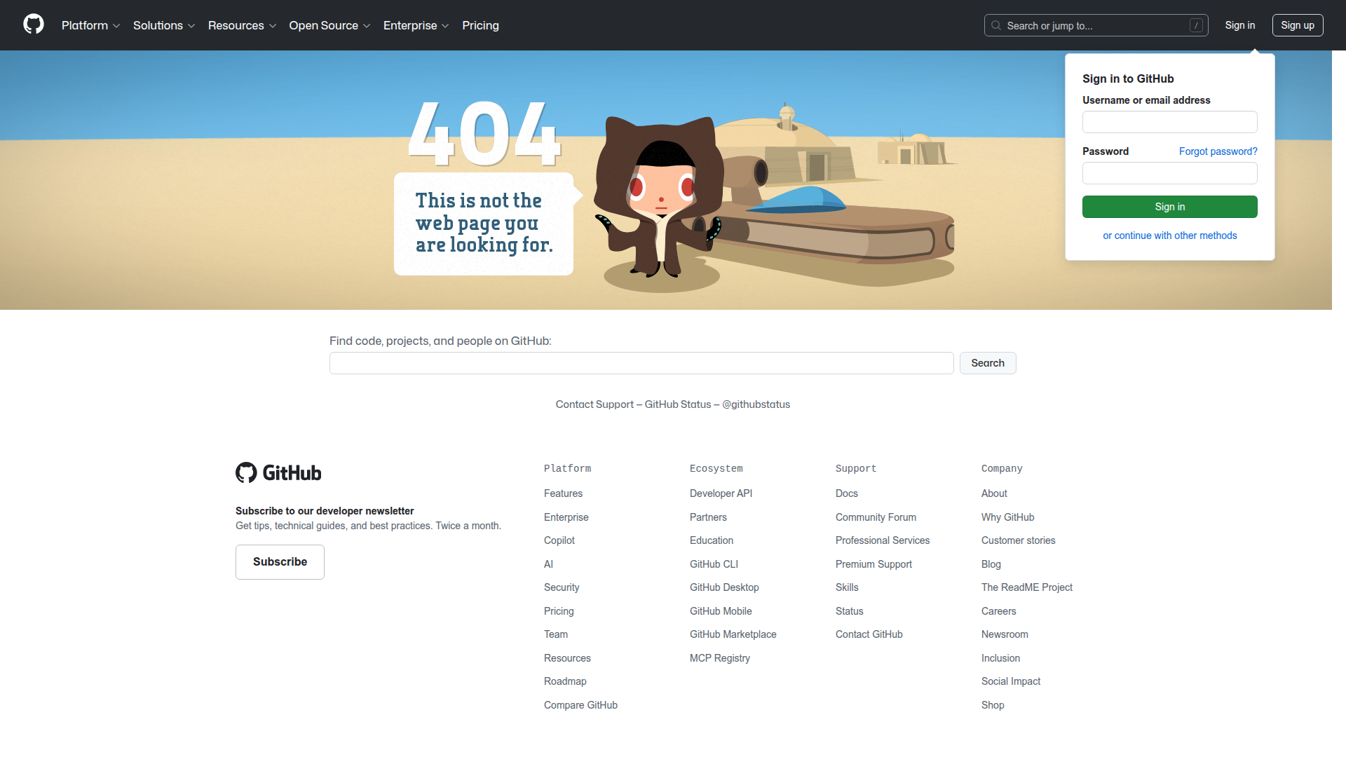 GitHub Copilot X screenshot 1