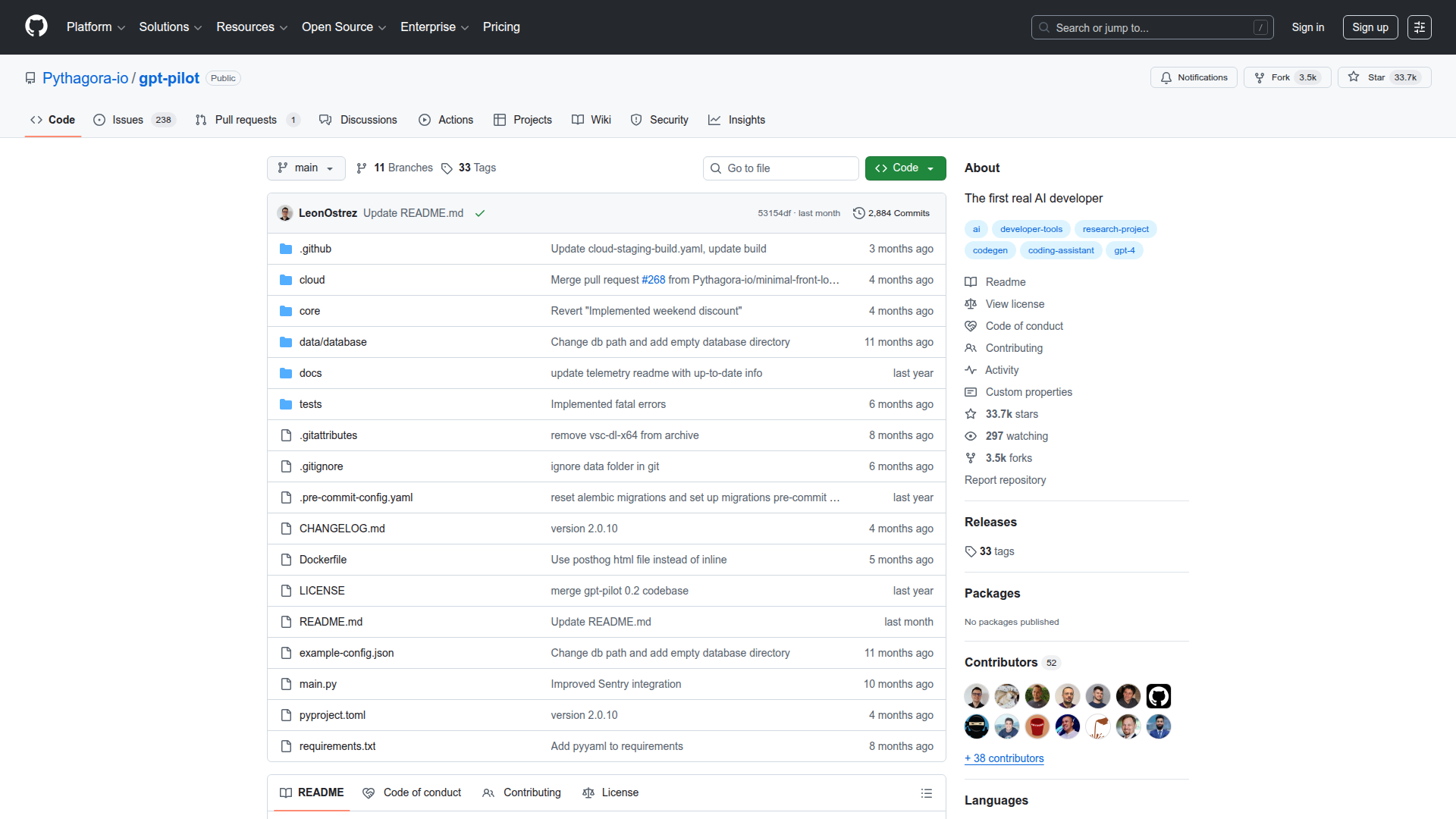 GPT Pilot screenshot 1