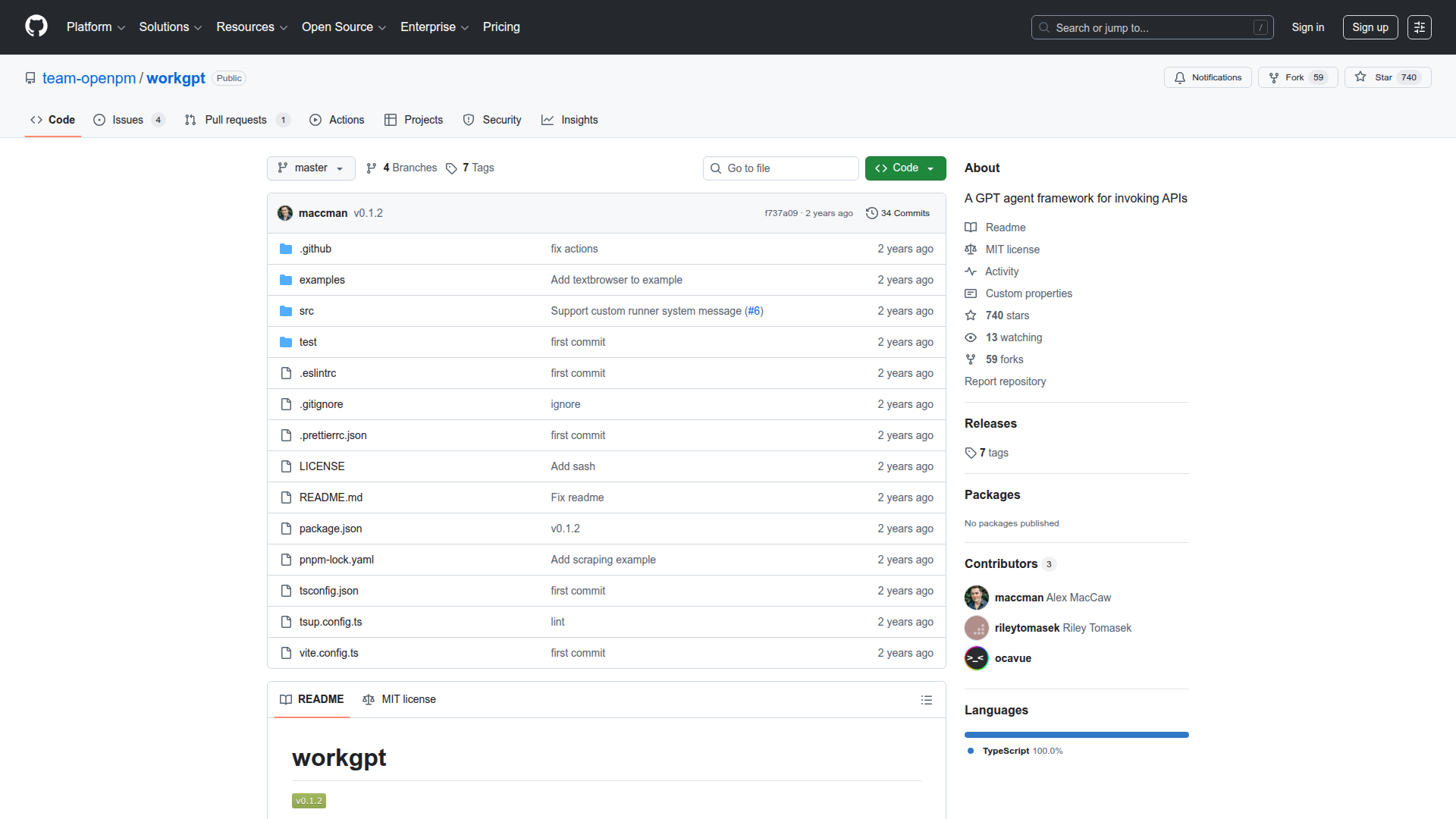 WorkGPT screenshot 1